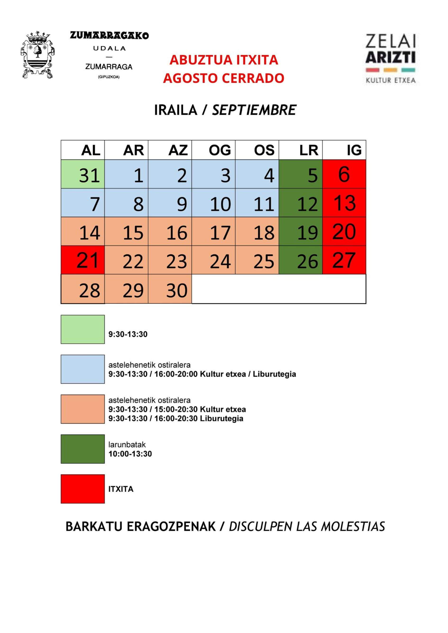 kartela