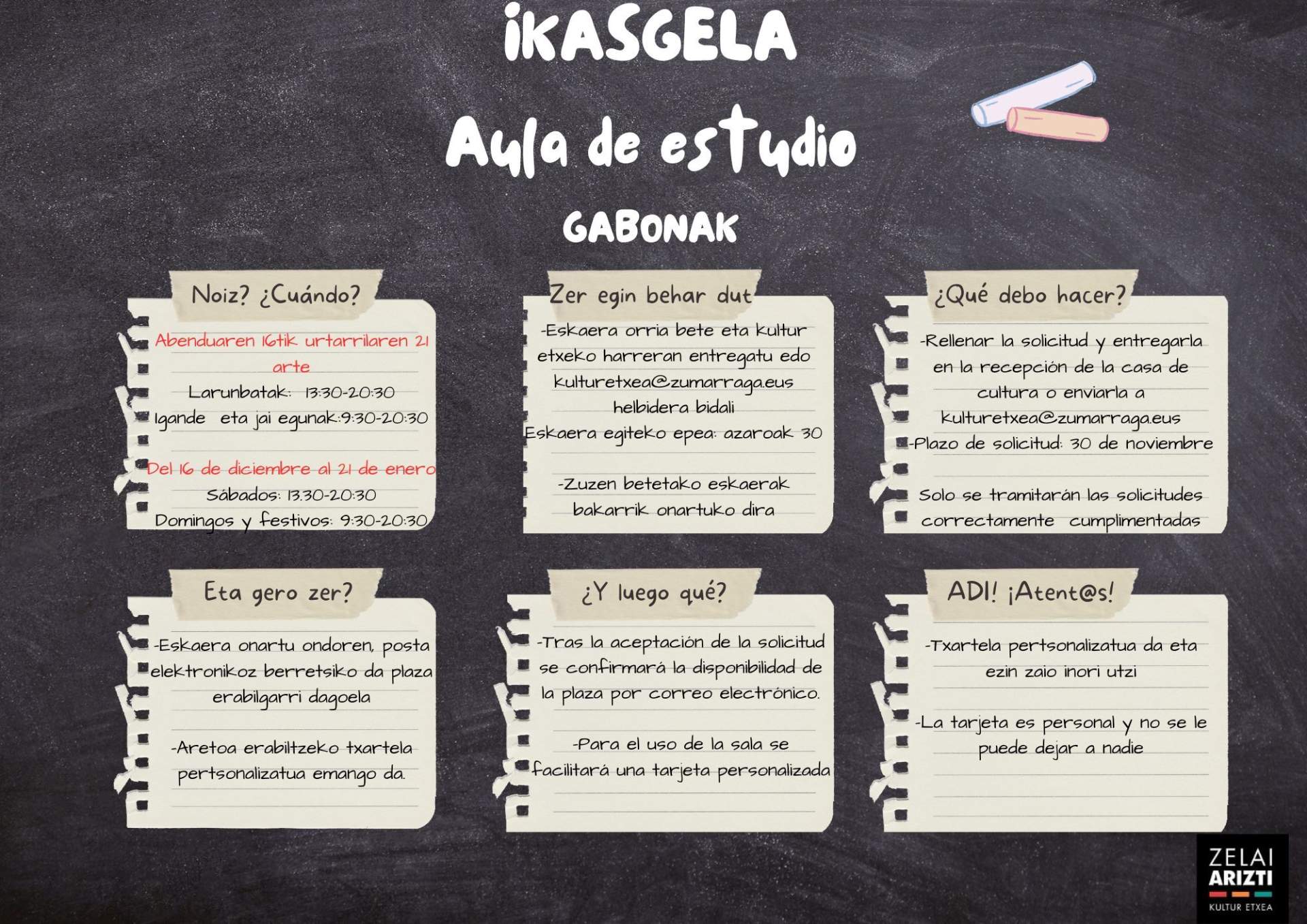 Kartela
