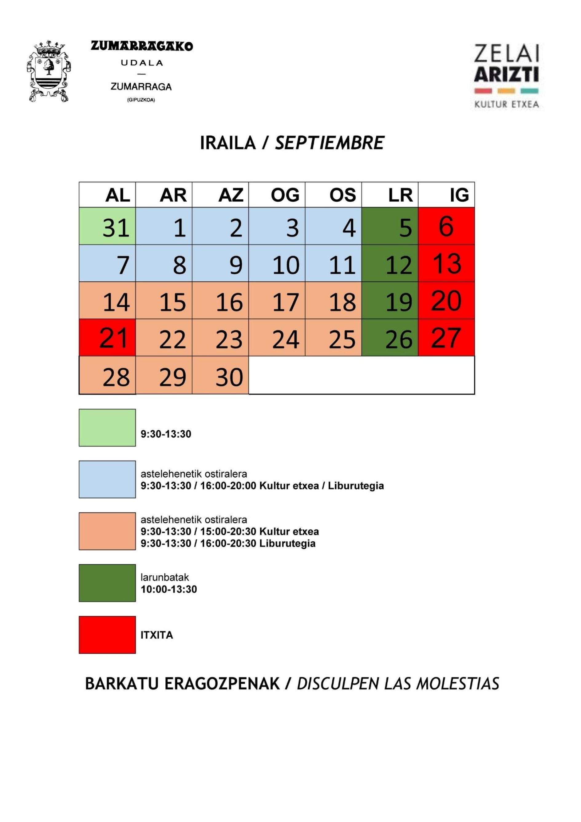 kartela
