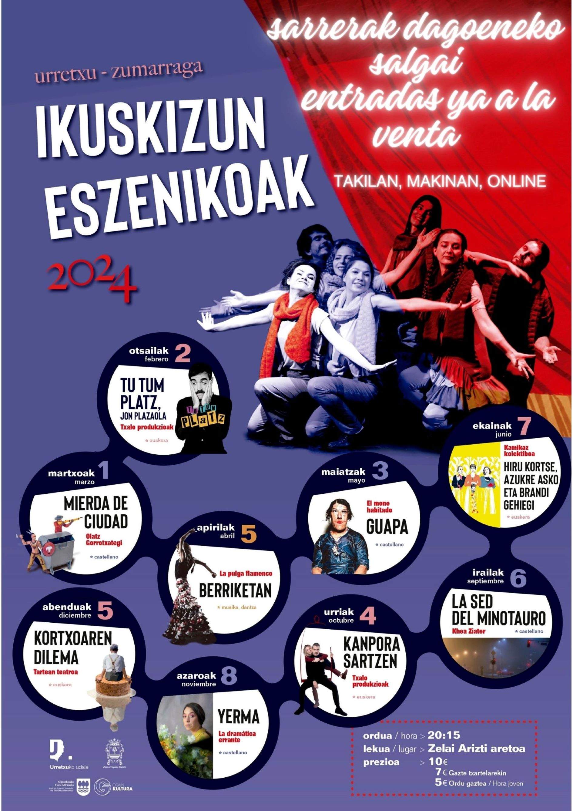 Kartela