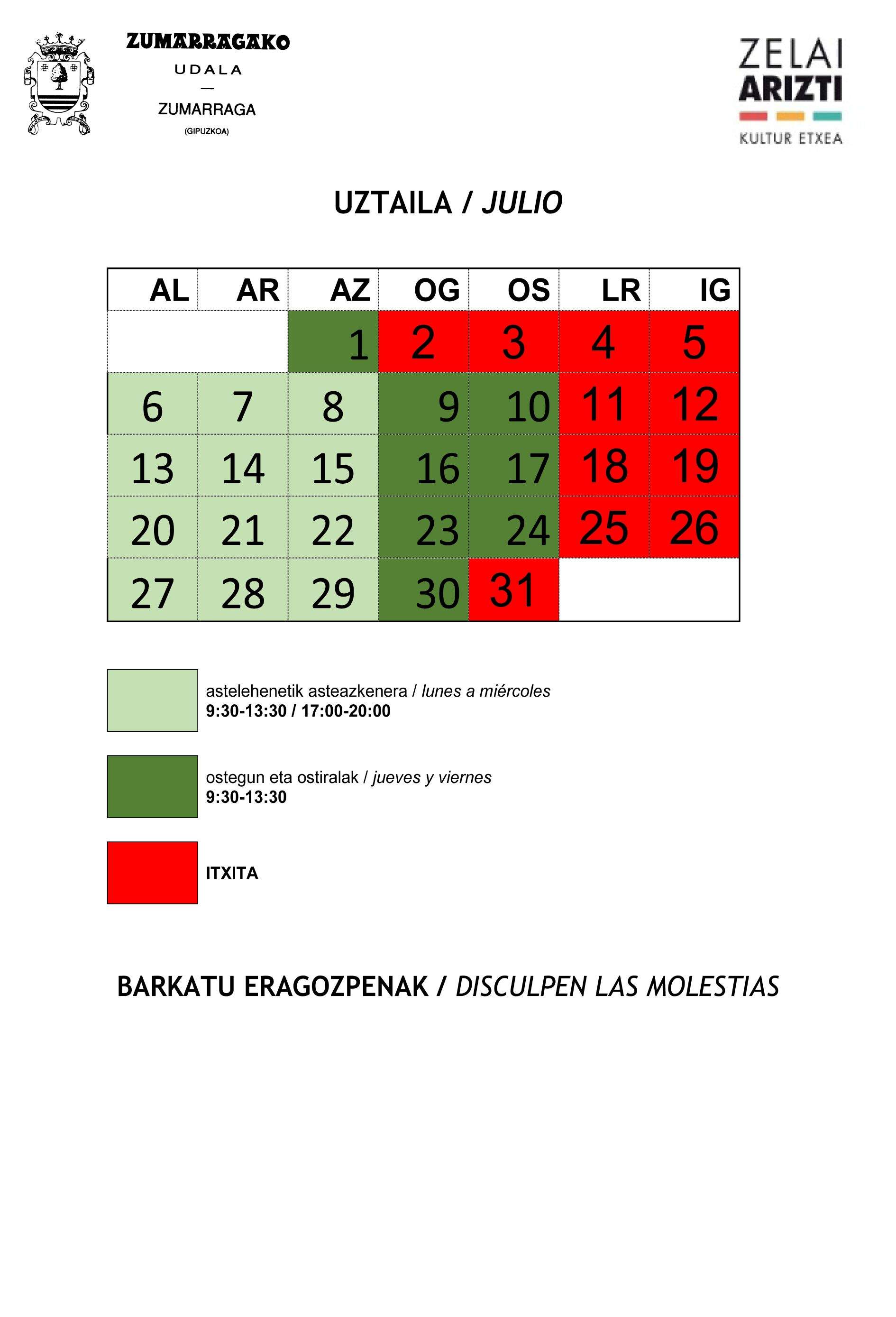 Kartela